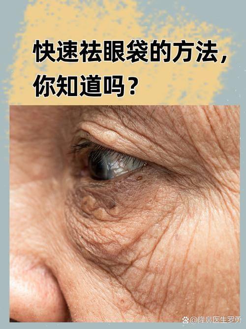 定州市人民医院烧伤整形美容科地址电话及营业时间：