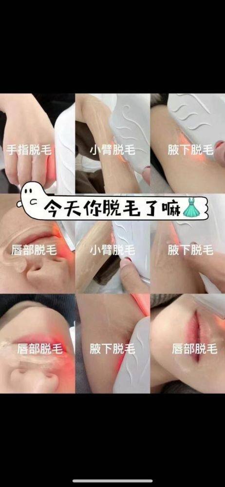 银川姜洪涛医疗美容诊所怎么样