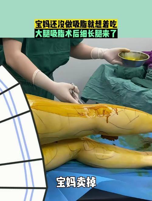 银川姜洪涛医疗美容诊所价格表