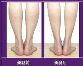 兴义泊悦科美医疗美容诊所预约挂号方式