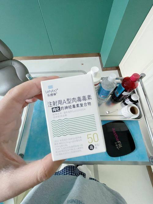 西安交通大学医学校第一附属医院烧伤整形美容科地址电话及营业时间：