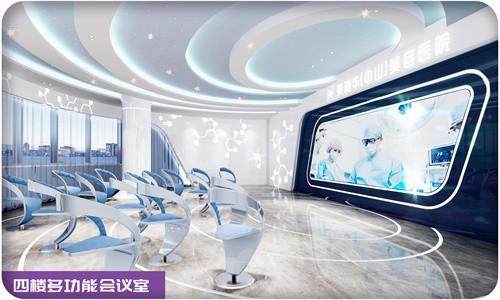 朱德军医生所在门诊部：院内推荐医生与项目方向推测