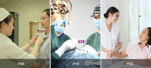 杜庆医生口碑评价