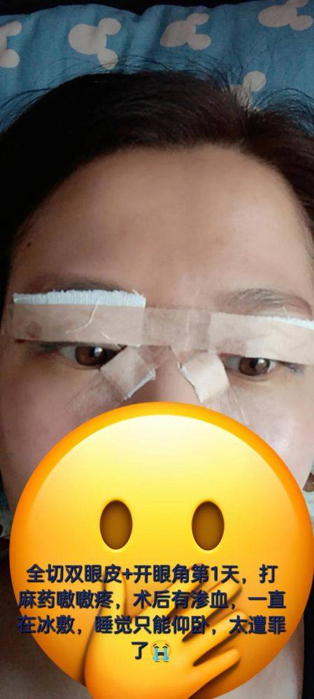 松滋亚美尔医疗美容门诊部怎么样?