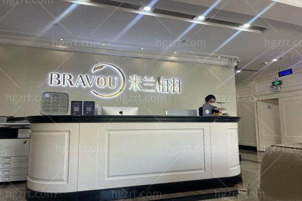 三、真实体验者的焕肤反馈