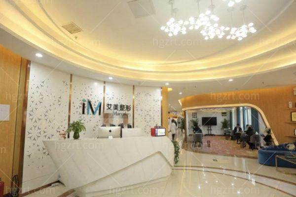 南阳宛城艾美医疗美容门诊部预约挂号方式