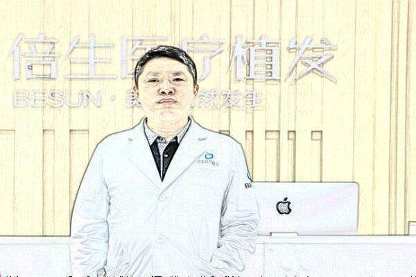 崔义泽医生口碑评价