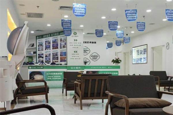 崔义泽医生怎么预约