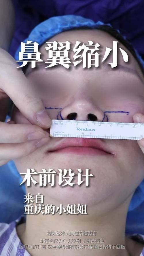 赣州依韩医疗美容门诊部口碑评价：