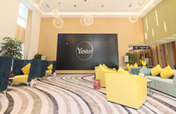 武汉艺星全院区通用预约方式，轻松对接祝栋医生或汉口院区医师