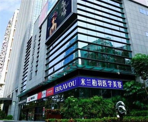 三、美迪迈黄金微针+薇旖美胶原+AOPT超光子嫩肤组合：一站式肌肤修护方案