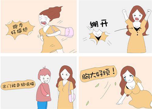 八、总结：理性看待理线双眼皮的恒久成效