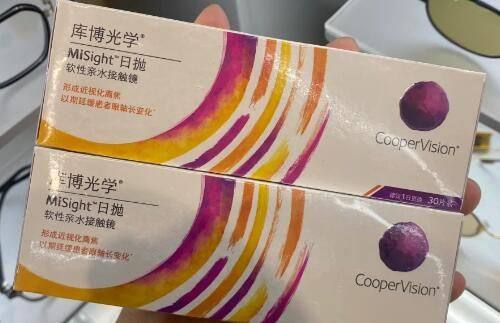 三、割双眼皮开眼角可以一起做吗