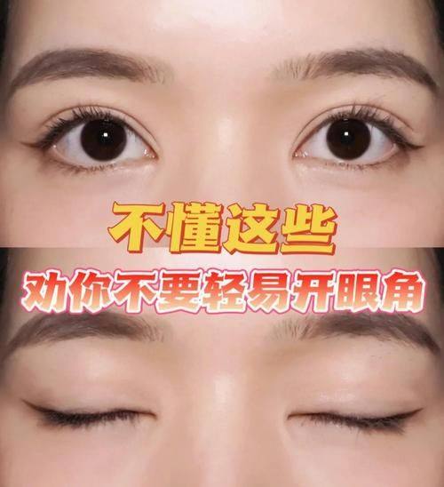 杭州卓俪荟医疗美容诊所地址电话及营业时间