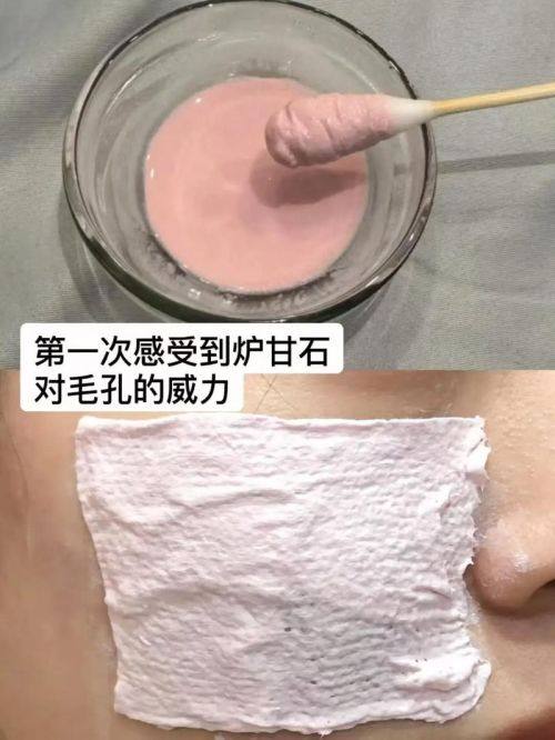 薛鲁杉医生怎么预约？