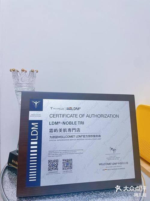 南部县人民医院(美容皮肤科)预约挂号方式：