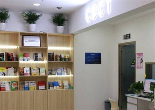 怕疼怕贵怕恢复慢？西安未央中诺口腔医院拔智齿体验，环境、服务、价格全优！ 