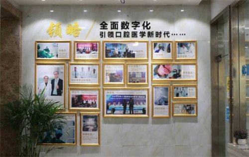 西安一老人半口缺牙咀嚼难，西安未央中诺口腔用All - on - 6方案种牙效果良好！ 