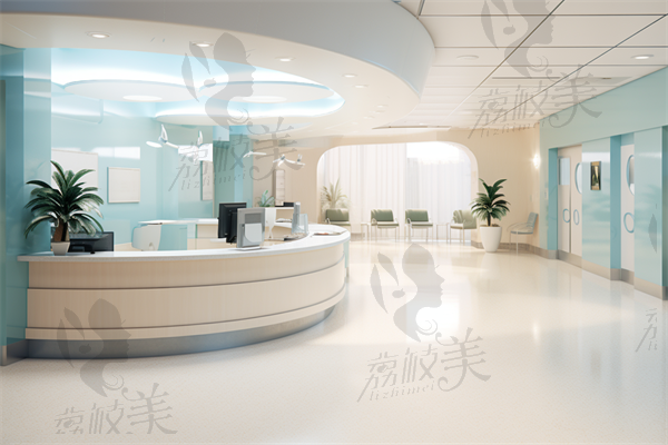 苏州齐美口腔诊所