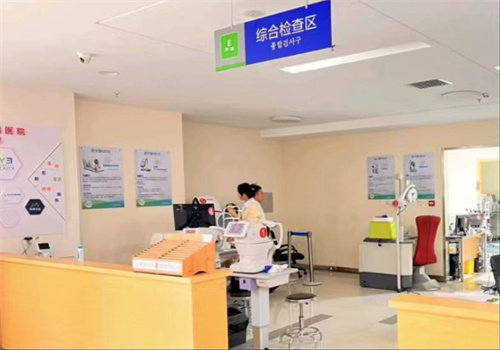 延吉爱尔眼科在线询问预约注意事项，这些细节别忽略