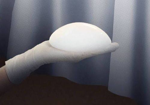 广州佳人医疗美容整形门诊部怎么样？