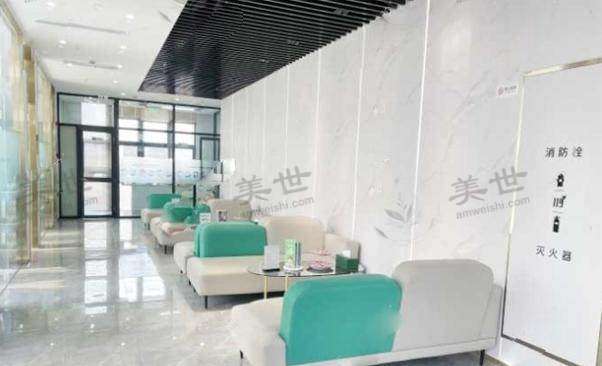 上海西朗美口腔门诊部