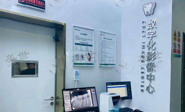 上海西朗美口腔门诊部