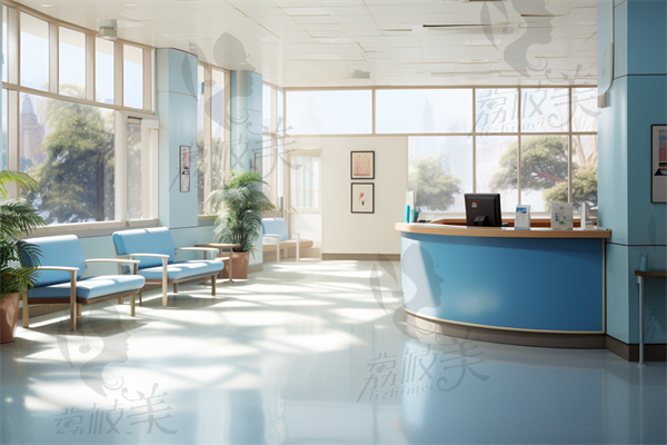 汕头爱雅口腔门诊