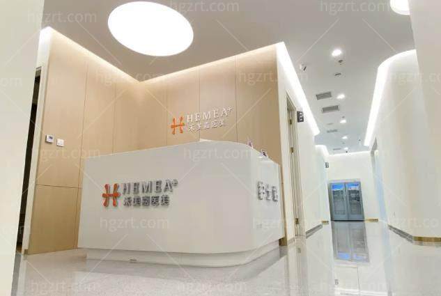北京市关几梦在北京禾美嘉医疗美容门诊部多少钱？脂肪腿型矫正19800起，面部吸脂9800起