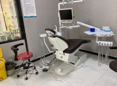 安庆宿松贝尔口腔门诊部