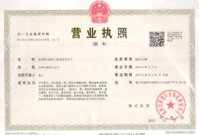 近视人群看过来！杭州黑马眼科门诊部摘镜后复查适应良好的2大真实案例分享 