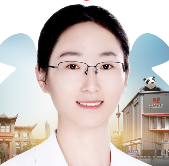 魏盼