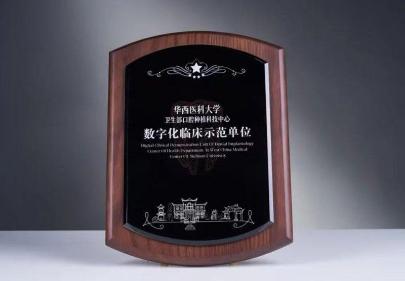 成都布莱梅联合双尖牙根管治疗950.4元起，改善牙痛牙酸坏牙蛀虫问题