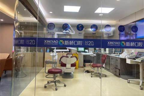 成都新桥口腔医院（衣冠庙店）孙涛好预约吗？电话预约省心又靠谱