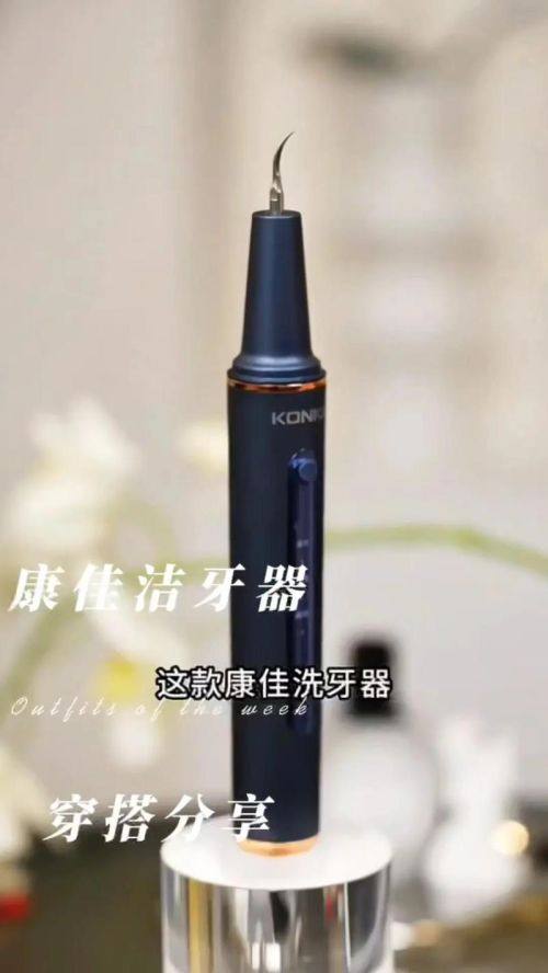 山东济南济阳重明口腔地址电话及营业时间
