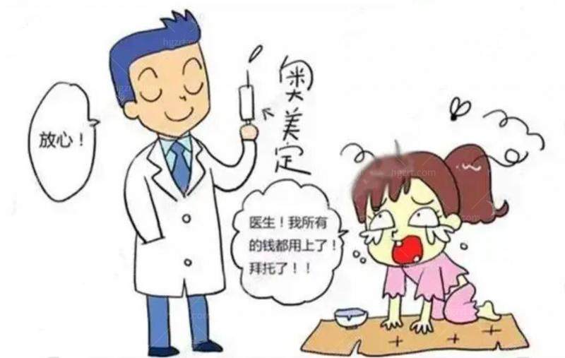 广州中家医家庭医生医疗美容门诊部田芳斌:多项目覆盖,满足不同求美者的变得更美需求