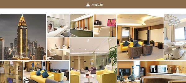湖北省杨国良和祝栋谁厉害？深度解析两位在口腔正畸领域的临床风格与患者反馈