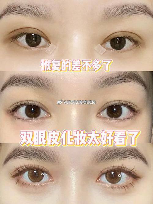 滕州格莱美医疗美容门诊部地址电话及营业时间