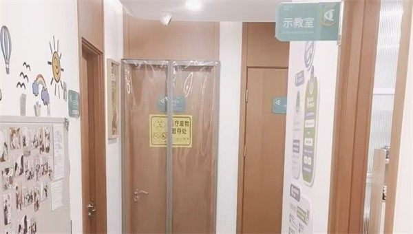 北京至和至亮眼科诊所
