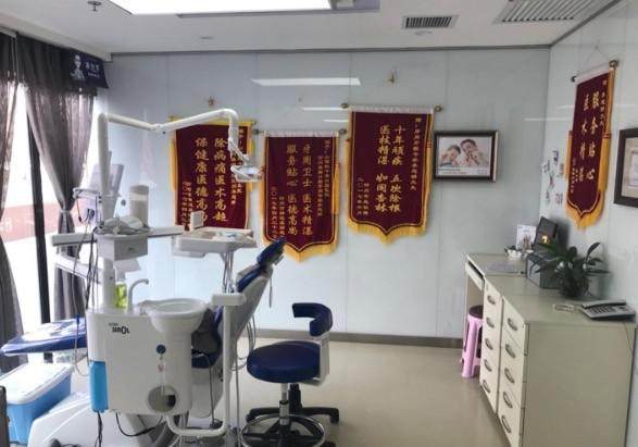 忻州恒伦口腔门诊部(慕山北路)庞瑀医生瓷贴面1800元起，微创改善牙色形态排列