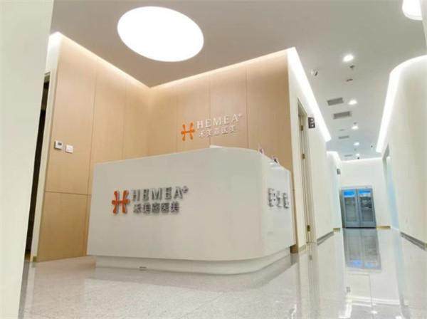 北京禾美嘉任学会5G天使光腰腹吸脂88000元起，紧致塑形效果佳