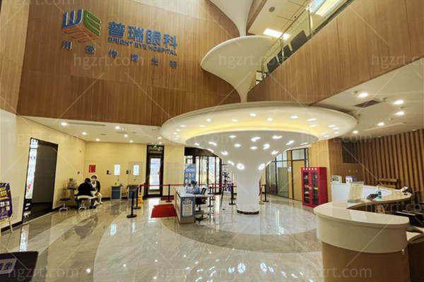 哈尔滨普瑞眼科医院刘艳丽医生的临床擅长