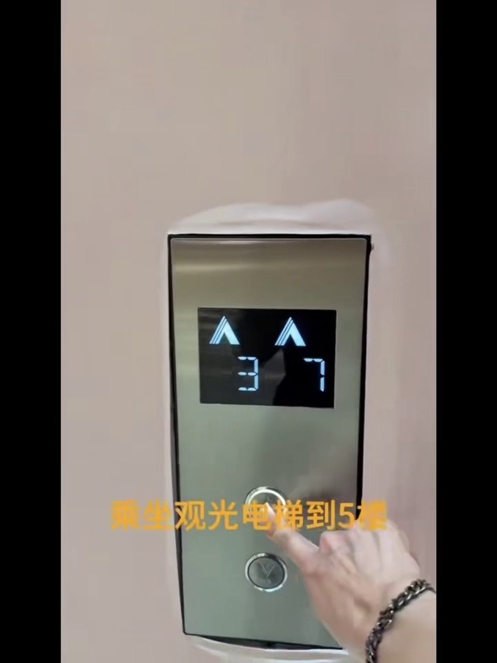 成都新颜和美医疗美容诊所杨明春属于什么档次：需补充参考素材完成信息审查与筛选！ 