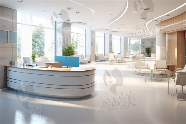 绍兴市越城陈荣法医疗美容诊所