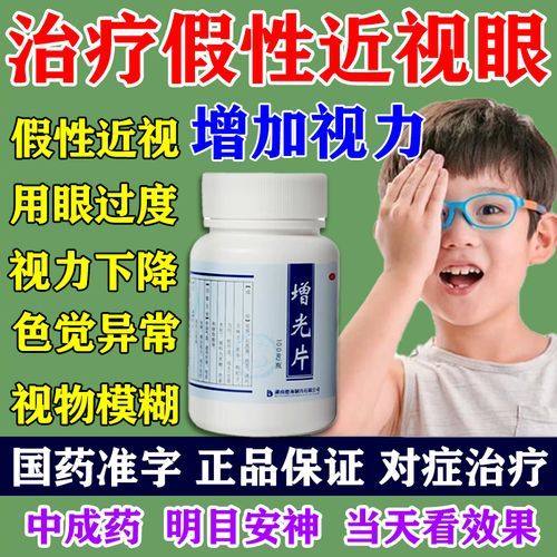 陈超丽医生口碑评价