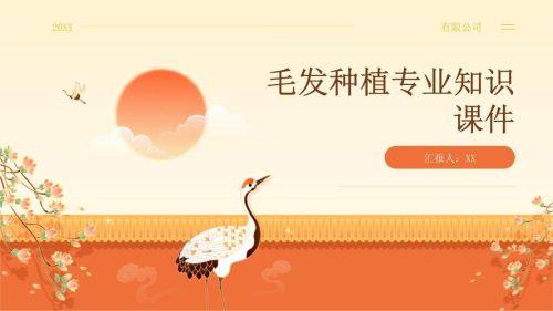 南昌大麦植发医院（原科发源）擅长项目