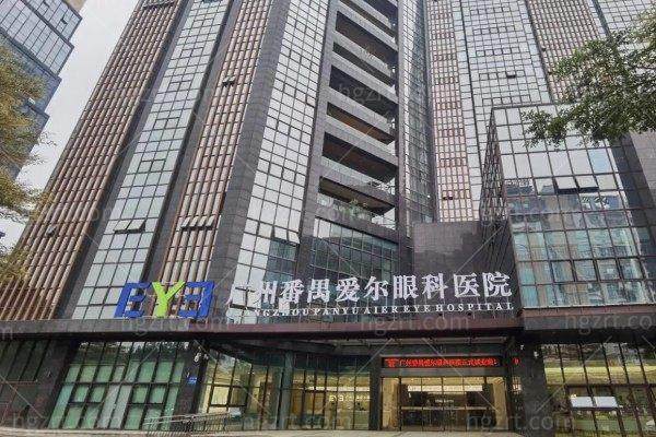 段虎成医生技术优势