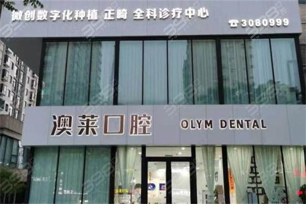 张丽娜医生技术优势