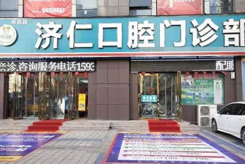 张亚利医生擅长领域