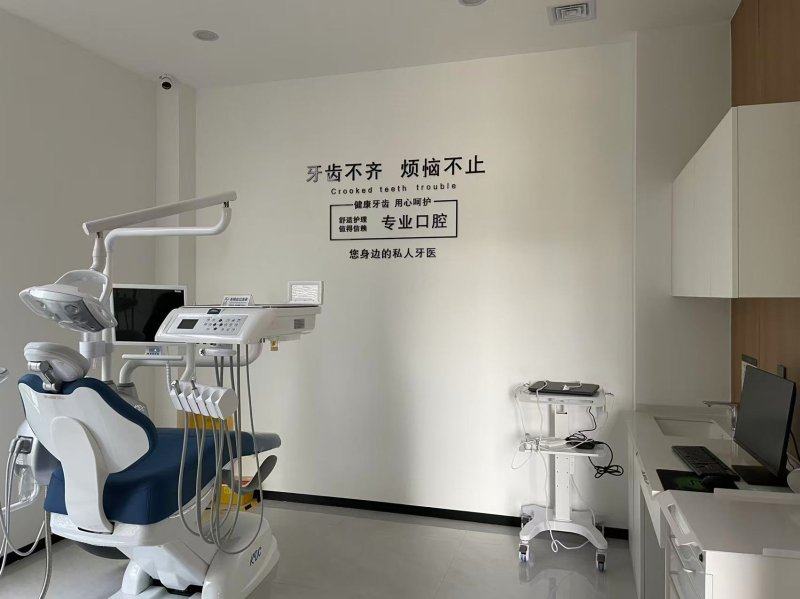 嘉峪关利齿口腔诊所医生名单及擅长领域: